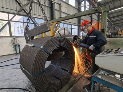 貴州水鋼金屬科技躋身國(guó)家級(jí)“小巨人”企業(yè)名單，以創(chuàng)新驅(qū)動(dòng)提升產(chǎn)業(yè)競(jìng)爭(zhēng)力