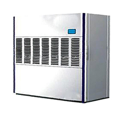 上海冷博實業 專業供應工業水冷機組空調及其他制冷設備